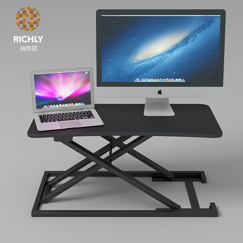 瑞奇丽简约现代折叠桌 多功能升降桌 可升降站立式电脑桌