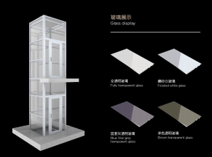 家用电梯K系列  手拉门系列