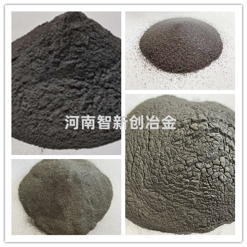 生产供应雾化低硅铁粉