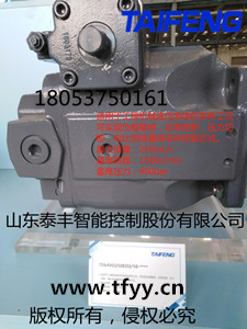 TFA4VO250EO2泰丰智能制造液压柱塞泵