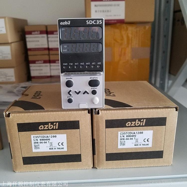 SDC35温控器 AZBIL山武温控表 C35TC0UA3200数字调节器