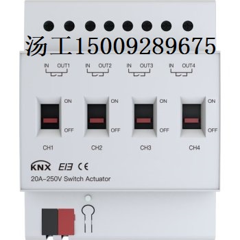 高新项目应用AT-R0816 8路继电器智能照明控制系统厂家