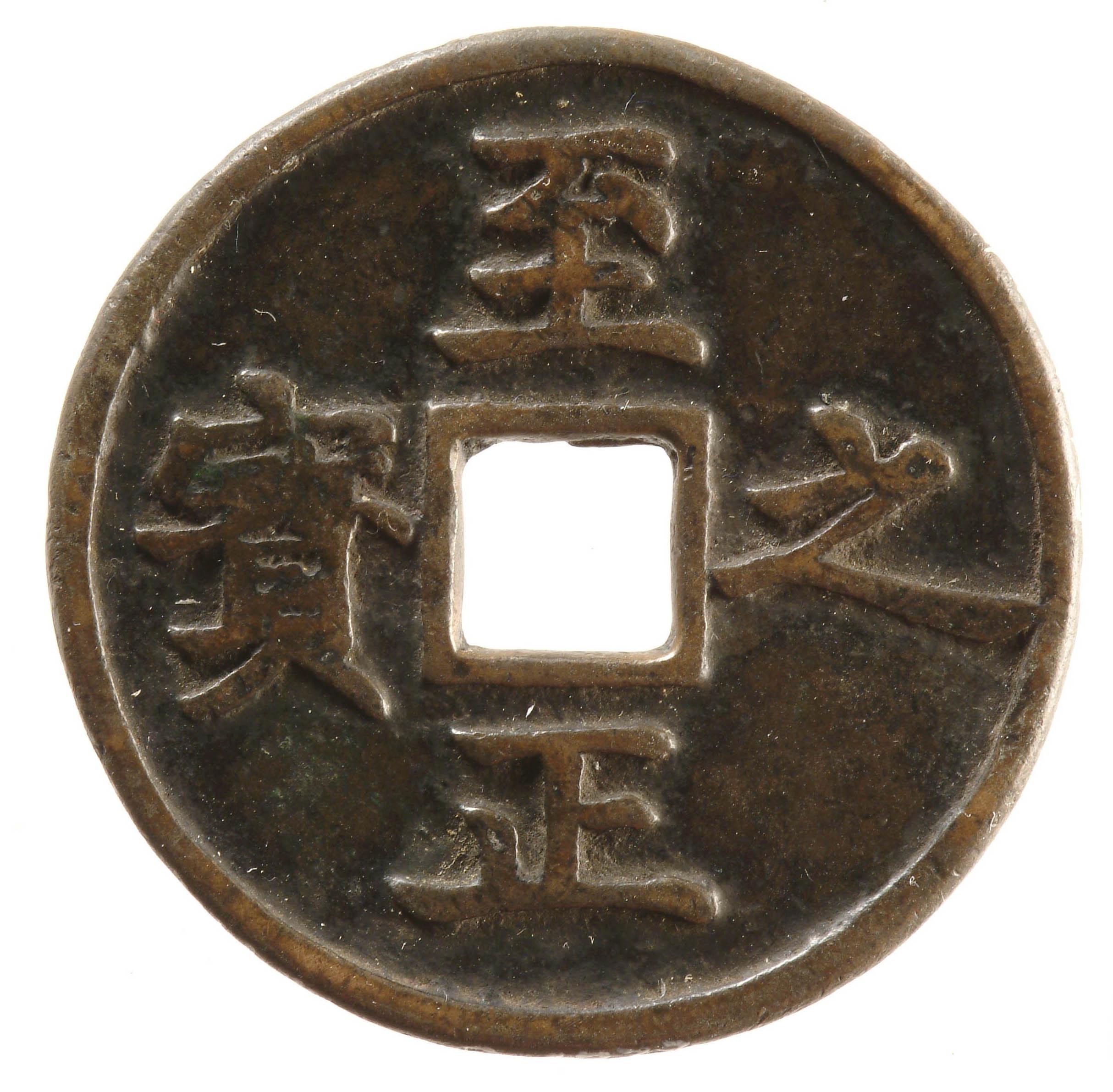 文物商店注册详细指南