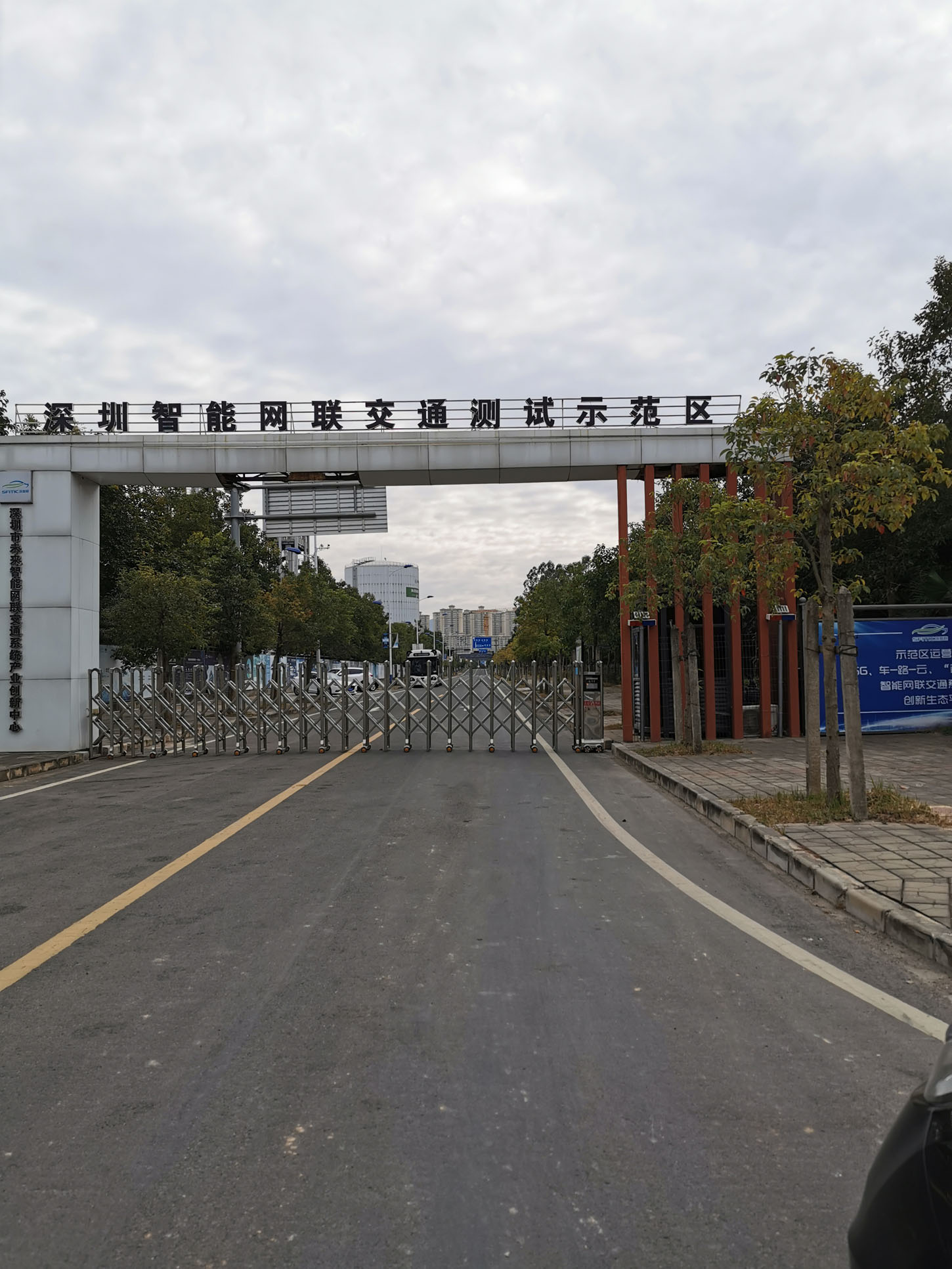 智能网联汽车测试场驾校驾考道路模拟雨雾雨雾喷淋人工降雨系统