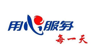 辽阳小天鹅洗衣机维修联系电话|全国24小时客服服务