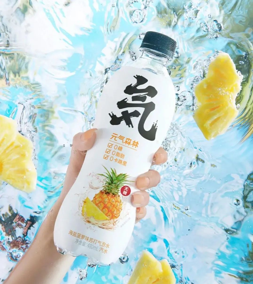 2024年第23届全球高端食品展览会