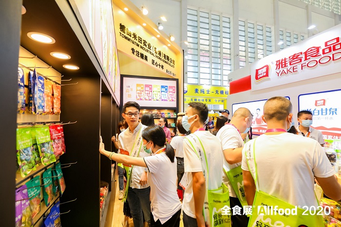2024上海国际进口食品与农产品展览会