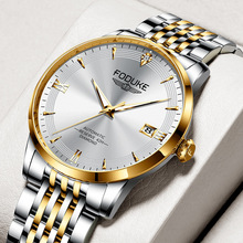 范思哲兰博基尼柏莱士格拉苏蒂宝格丽古驰路易威登机械手表进口清关