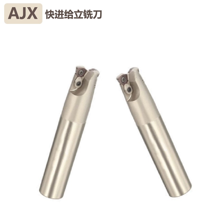 AJX快进给立铣刀杆挖掘平面仿形等CNC加工数控刀具常州振金刀具有限公司