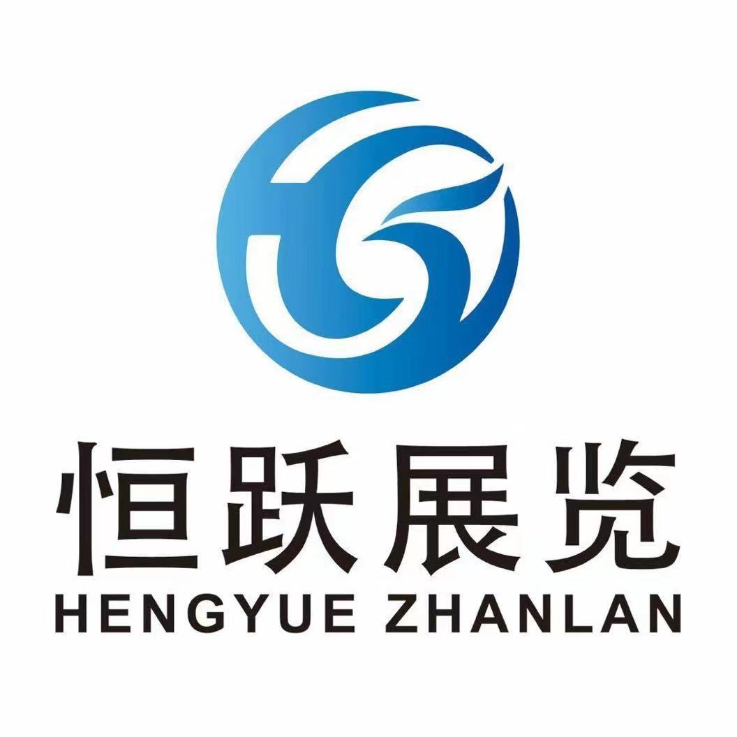 2023中国（西安）国际农业机械暨农机配件博览会