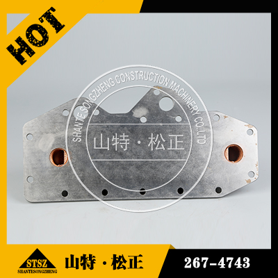 原厂供应CAT挖掘机配件C7机油冷芯267-4743 品质供应