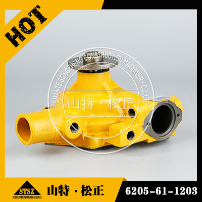 云南KMPPC300-6挖掘机水泵6222-63-1200发动机配件