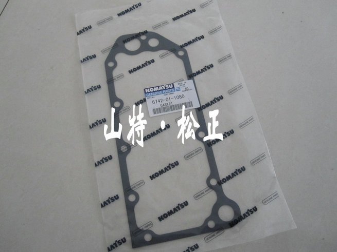 小松PC300-7挖掘机冷却器盖密封6742-01-1080