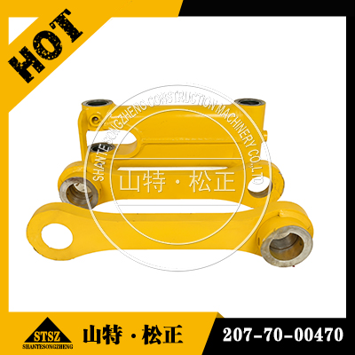 挖掘机PC360-7挖掘机工字架207-70-00470
