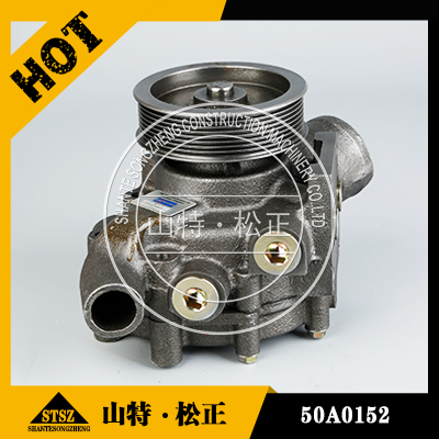 原厂品质供应卡特挖掘机配件C9水泵219-4452