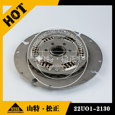 小松PC240-8挖掘机配件SAA6D107发动机原装减震盘22U-01-21310