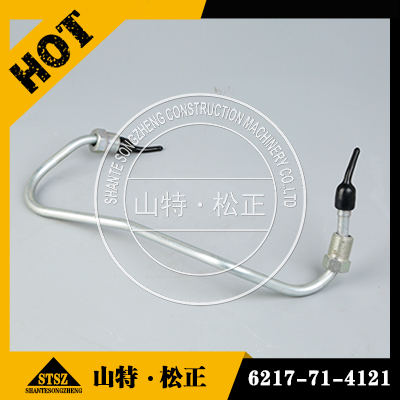 挖掘机管6217-71-4121 SA6D140E发动机用