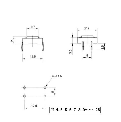 QC-020四脚豆浆机防水开关插脚按钮按键轻触开关 直插式