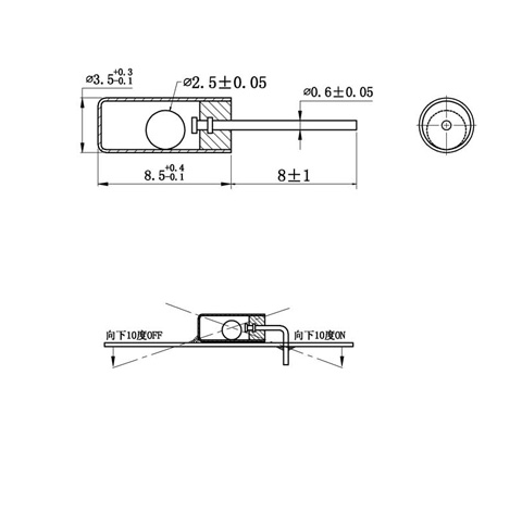 东莞大量批发鸿大开关高灵敏玩具SW-300晃动开关