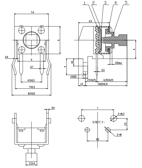 QC-009 侧按轻触开关 侧插开关 卧式直插侧按轻触开关