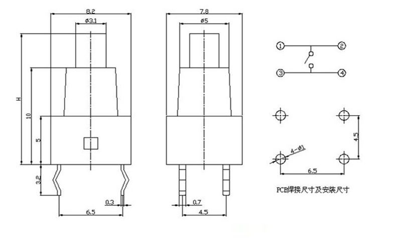 QC-004 绿色轻触开关 防水型微动开关 智能锁防水开关