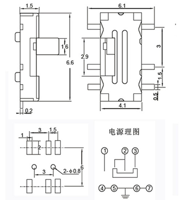 原装正品鸿大开关白色贴片MS-22C02立式拨动开关