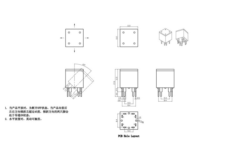 东莞大量批发鸿大开关迟钝型适用鞋灯SW-6500震动开关