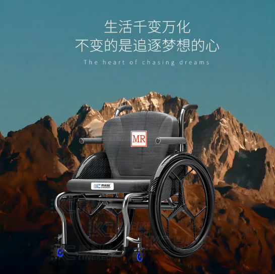 零科磁LKC核磁共振抗磁轮椅防磁轮椅现货直供