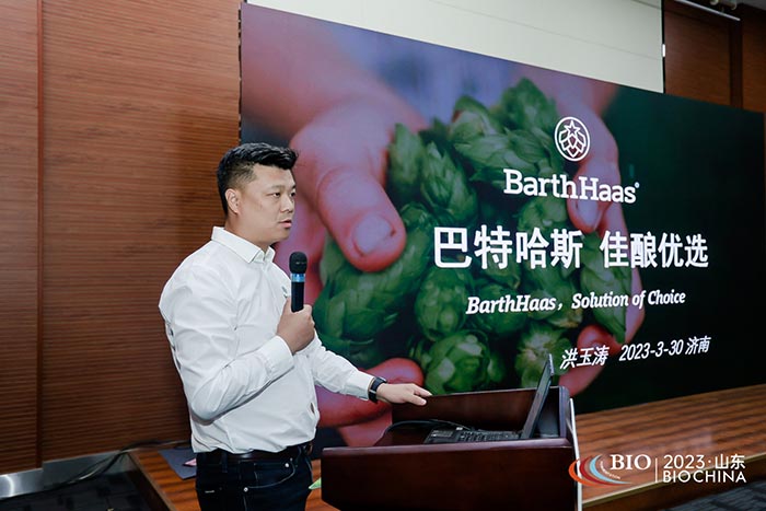 未来已来，抢占先机！上海生物发酵展8月开幕，邀您共启行业新征程！