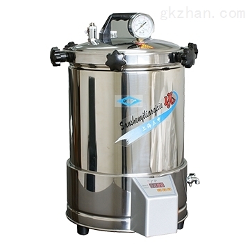 上海三申手提式滅菌器YX-280A定時數控 具有低水位停止繼續加熱功能