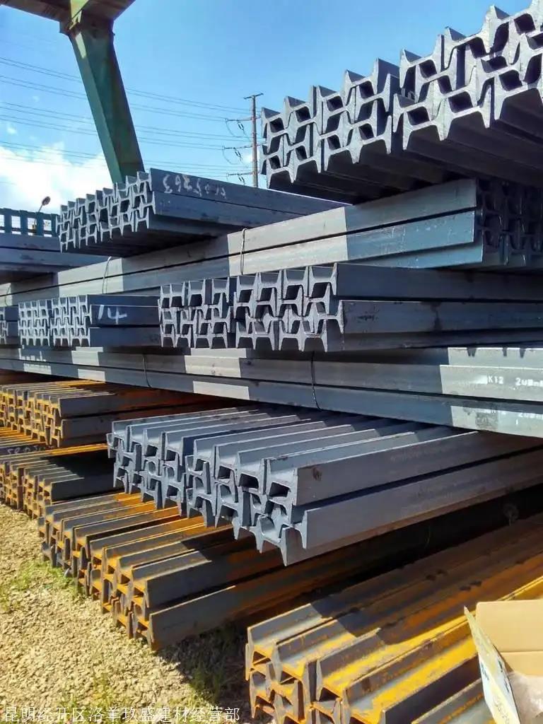 陜西 11#礦工鋼尺寸  展眾鋼材一支也批發