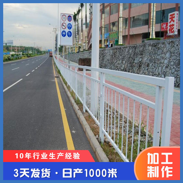 市政文化护栏 城市道路防撞隔离文化路政防护护栏 厂家直供