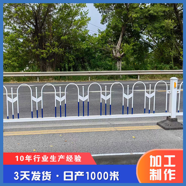 深圳惠州市政护栏 京式防撞隔离栏 公路弧形隔离栏杆