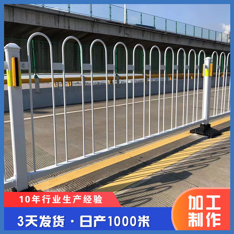 肇庆市政护栏 人行道路分流防撞围栏 城市加厚安全隔离栏