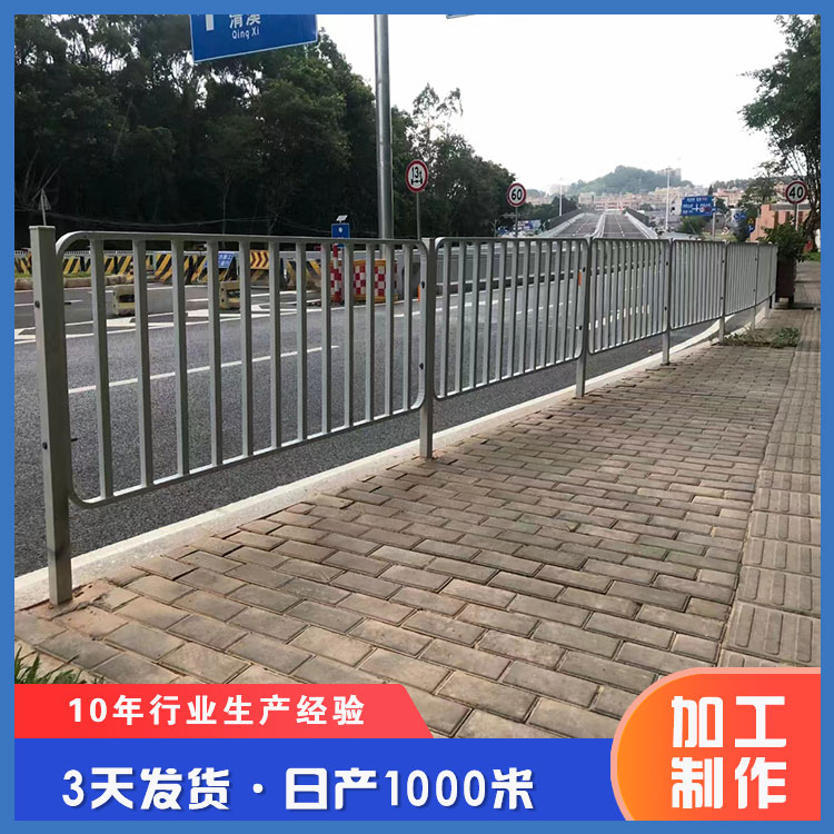 市政文化护栏 城市道路防撞隔离文化路政防护护栏 厂家直供