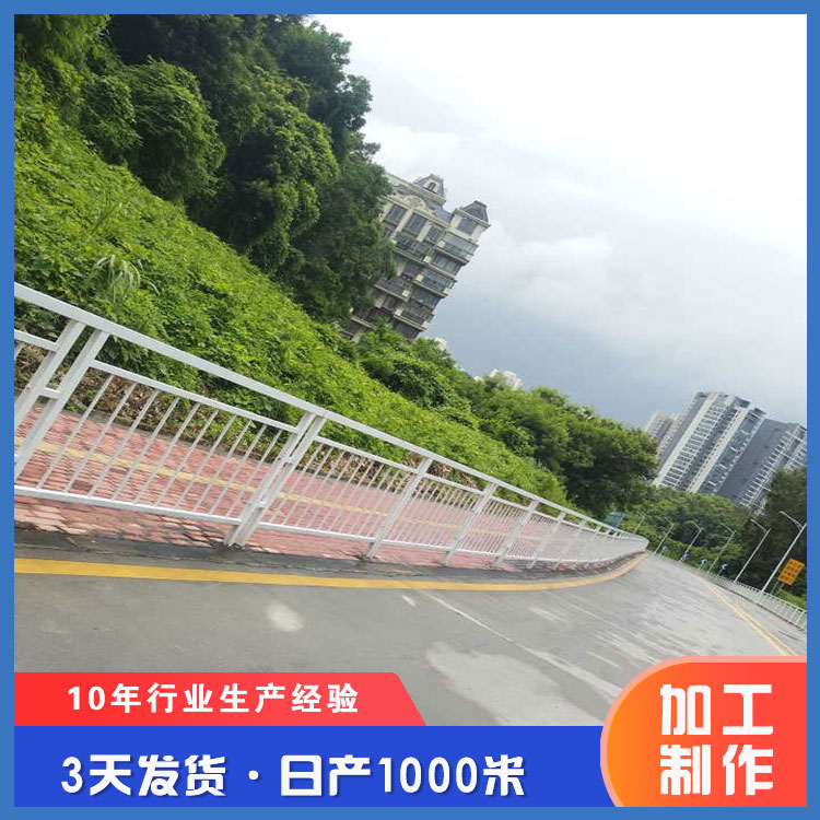 市政文化护栏 城市道路防撞隔离文化路政防护护栏 厂家直供