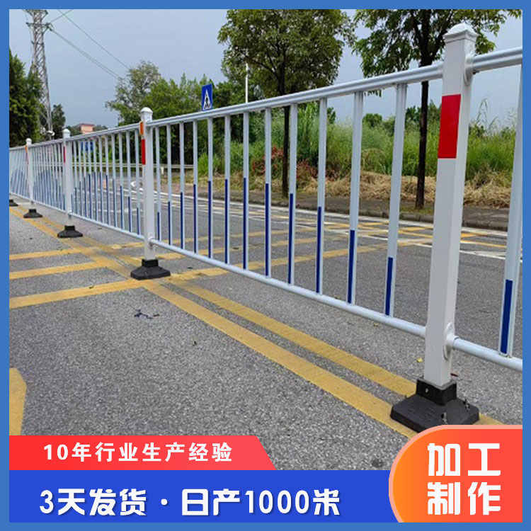 深圳惠州市政护栏 京式防撞隔离栏 公路弧形隔离栏杆