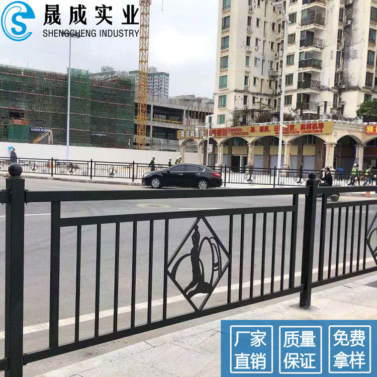 广州市政护栏 公路交通防撞护栏 城市人车分流隔离栏