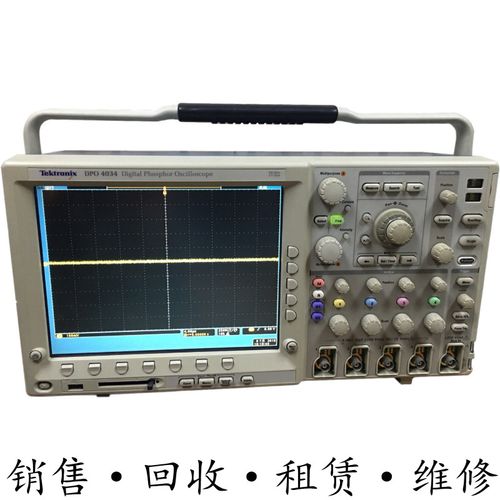 供应/租赁 Tektronix泰克 MDO4000C系列 混合信号示波器