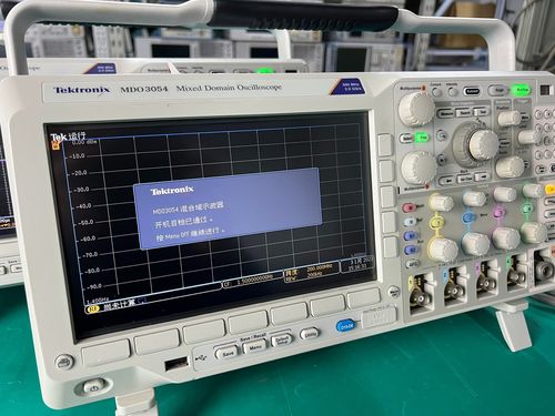 出售 Tektronxi泰克 MDO3054混合信号示波器