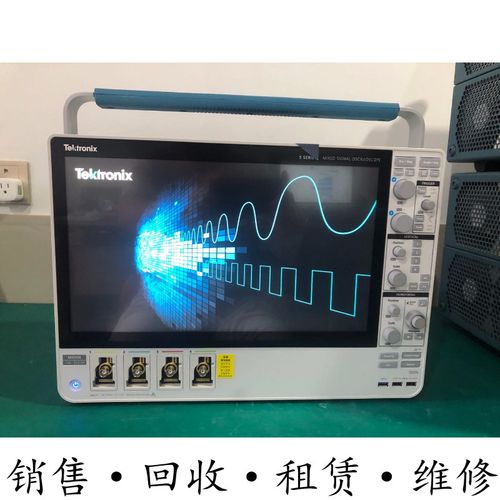 供应/租赁 Tektronix泰克 MSO54