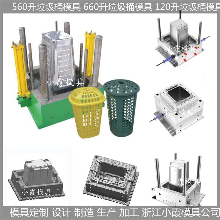 注塑猫砂盆模具工厂实拍