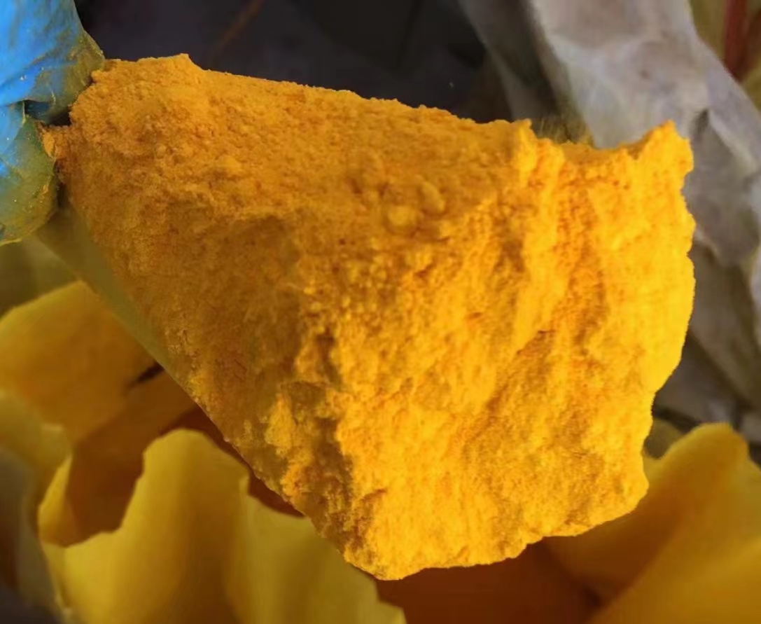 颜料黄联苯胺黄 颜料黄12红相黄 用于塑料涂料