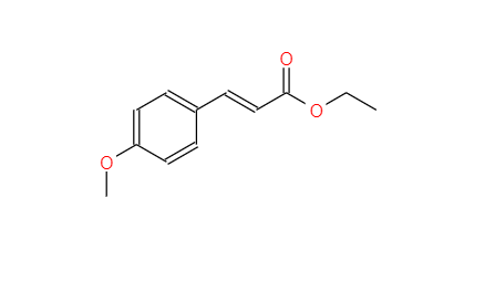 对甲氧基肉桂酸乙酯