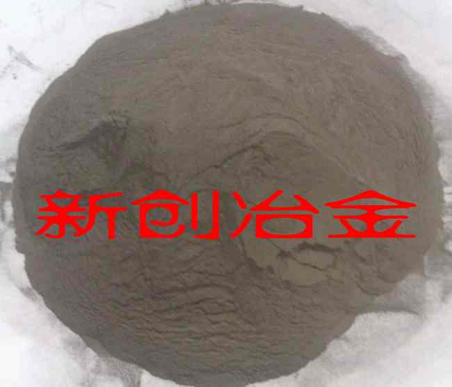 河南工厂供应出售工业硅粉