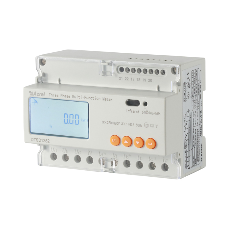 安科瑞 储能电表 双向计量-路485通讯 二次侧监测