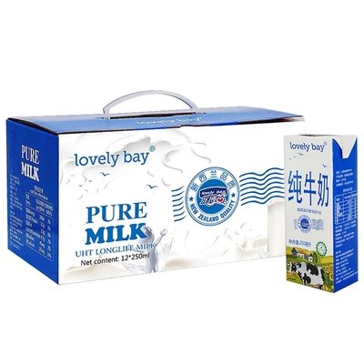 预包装食品饮料食品啤酒进口天津港报关所需资料