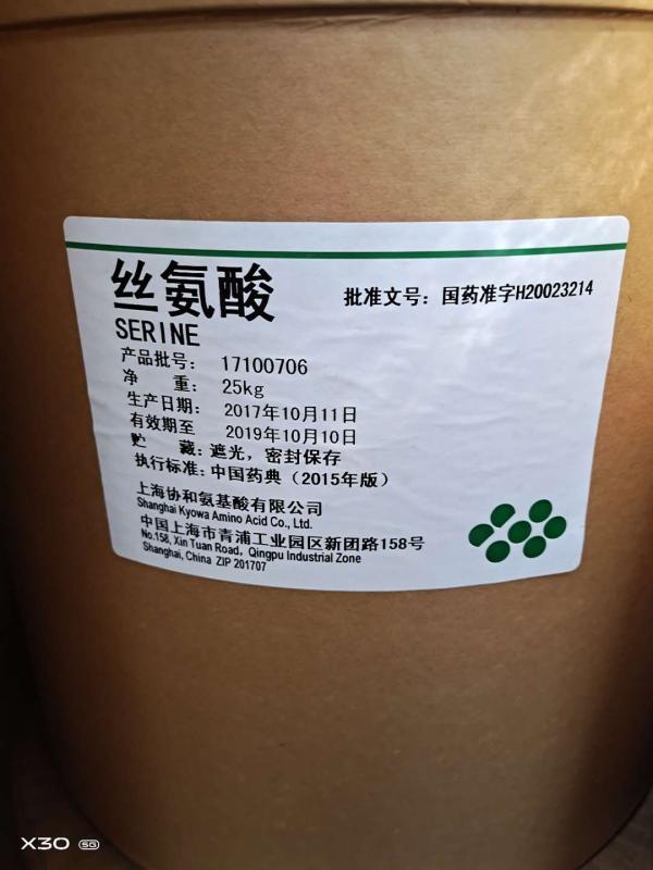 惠州回收过期松香