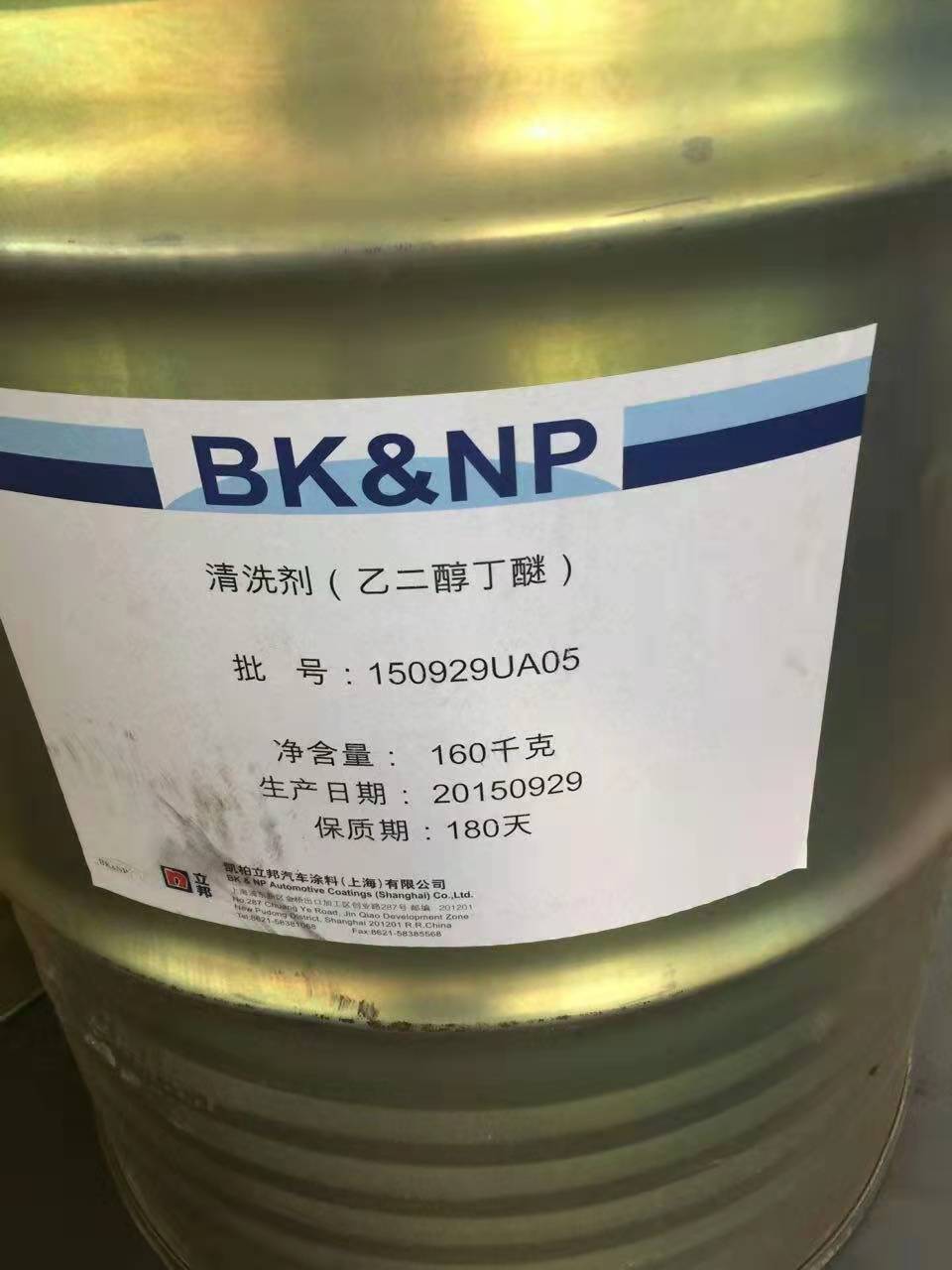 郑州回收过期热熔胶