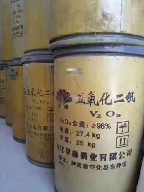 惠州回收过期抗氧剂